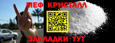 mdpv Аргун