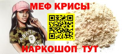 марки lsd Апрелевка