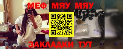 марки lsd Апрелевка