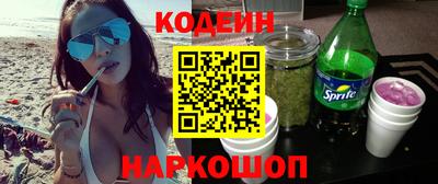 марки lsd Апрелевка