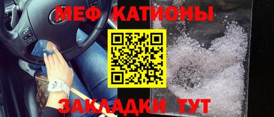 ALPHA-PVP Апшеронск