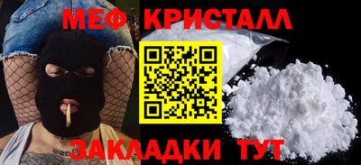 марки lsd Апрелевка