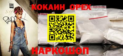 mdpv Аргун