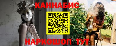 марки lsd Апрелевка