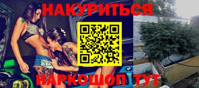 ALPHA-PVP Апшеронск