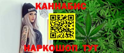 ALPHA-PVP Апшеронск
