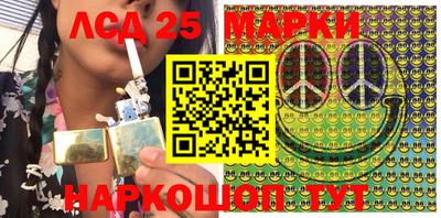 ALPHA-PVP Апшеронск