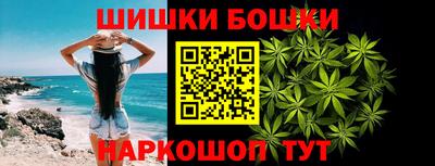 марки lsd Апрелевка