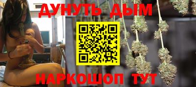 mdpv Аргун
