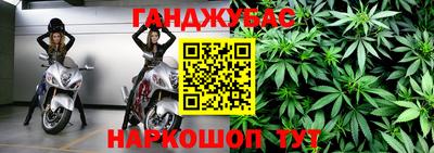 ALPHA-PVP Апшеронск