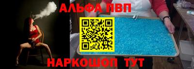 mdpv Аргун