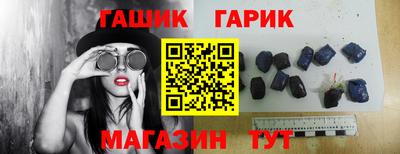 марки lsd Апрелевка