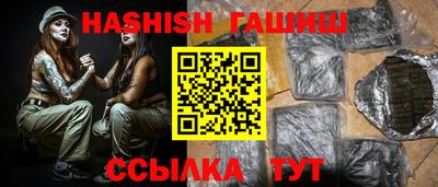 марки lsd Апрелевка