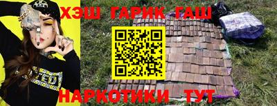 mdpv Аргун