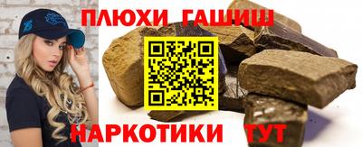 mdpv Аргун