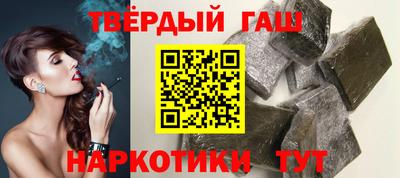mdpv Аргун