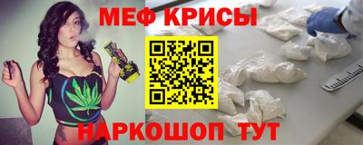 ALPHA-PVP Апшеронск