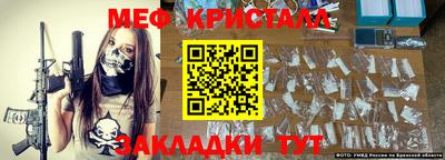 mdpv Аргун